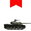 Stick Tank Stick Tank
