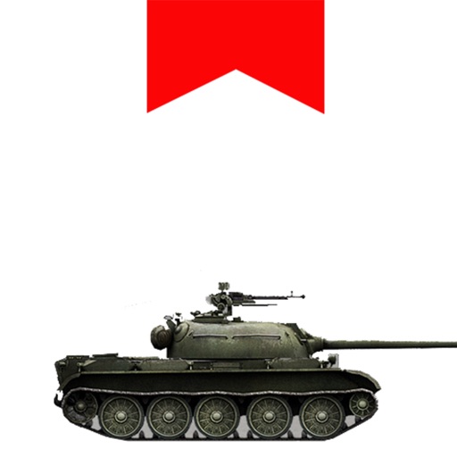 Stick Tank icon