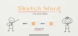 Game screenshot SketchWord mod apk