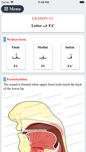 Arabic Alphabet Eng Pro(圖5)-速報App