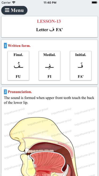 Arabic Alphabet Eng Pro screenshot-4