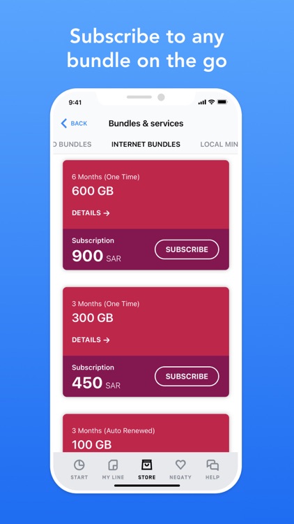 Mobily - موبايلي