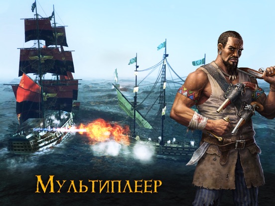 Скачать игру Tempest - Pirate Action RPG