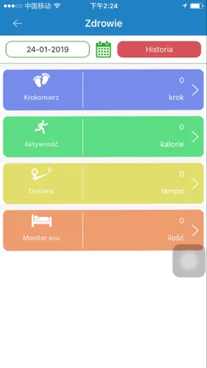 Screenshot 4 MGP Editor iphone