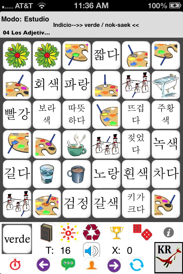 Korean Words 4 Beginners -PE screenshot 4