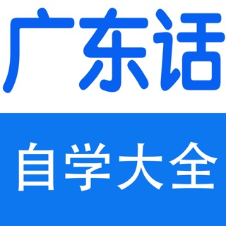QIANG MA Apps on the App Store