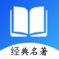经典名著-人生必读的国内外历史书籍 pour PC