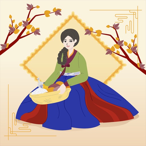 Numbers in Korean language Download