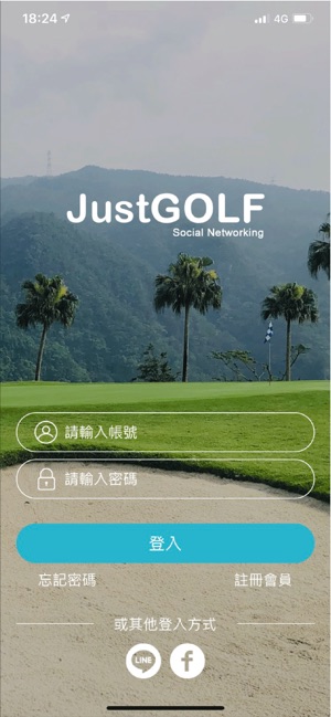 JustGOLF