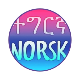 Tigrigna Norsk