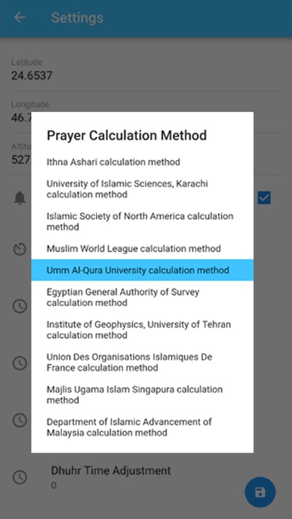 Qibla Lite screenshot-5