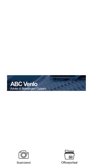 ABC Venlo(圖1)-速報App