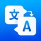 Translate those work-related documents, complete all your difficult homework, get the meaning of different words in photos and signals, or just get the meaning of any word you want to know in just a couple of steps with an accurate and complete tool that will make your life significantly easier