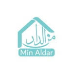 من الدار