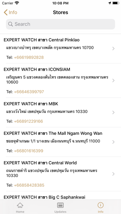 expert watch mbk