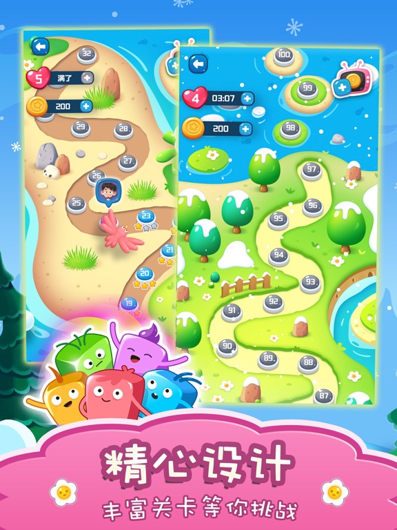Candy Blast Puzzle-Happy Tap screenshot 2