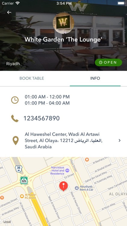 Qme-Restaurant Waiting List screenshot-3