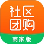 社区团购商家版-创业优选商城