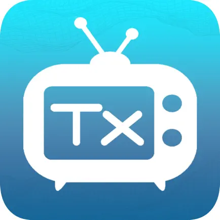 TxFiber TV Читы