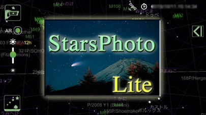 How to cancel & delete StarsPhotoLite-Watch the stars from iphone & ipad 1