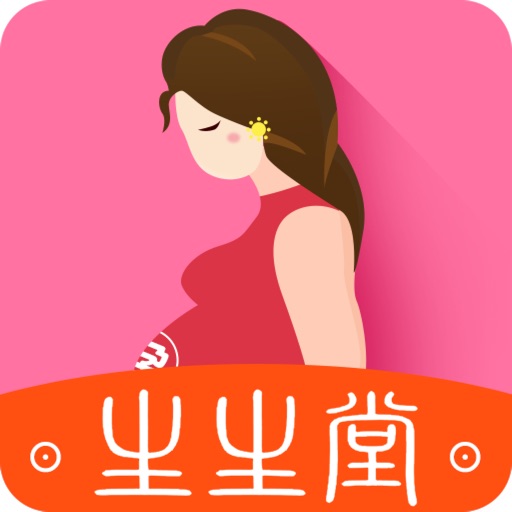 生生母婴