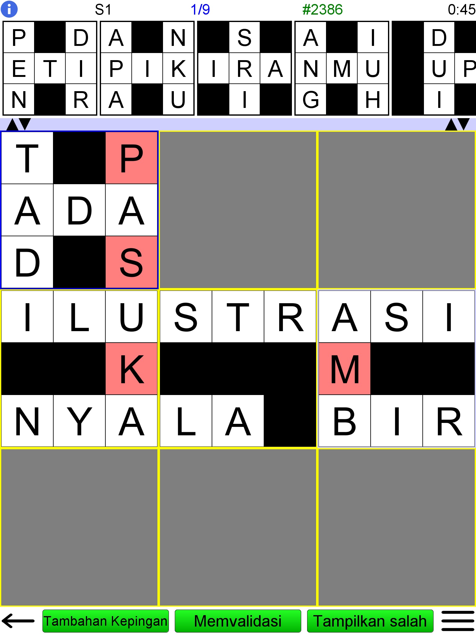 Jigsaw Crossword + screenshot 3