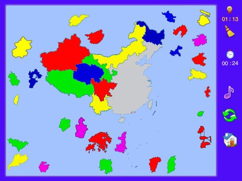 China Puzzle Map screenshot 2