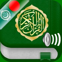 delete Quran Audio mp3 Arabic, Bangla