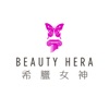 Beauty Hera