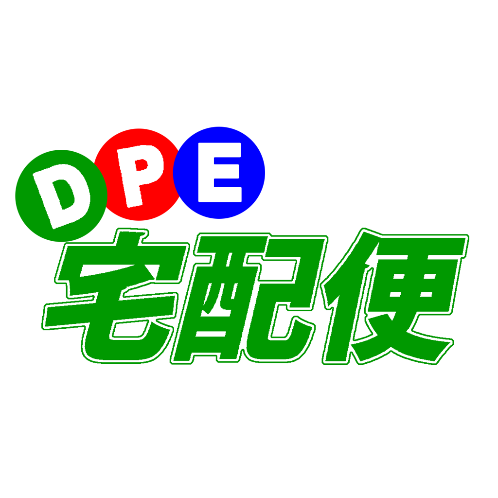 Dpe宅配便 簡単写真プリント注文 Iphoneアプリ Applion