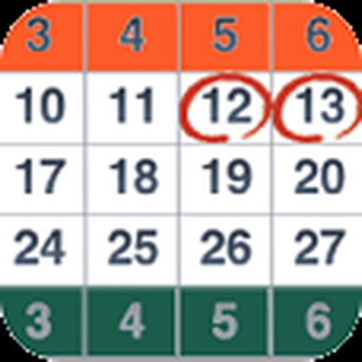 Desi Calendar iOS App
