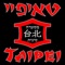 ברוכים הבאים למועדון החברים של טאיפיי Taipei