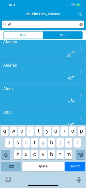 Muslim Baby Names With menings(圖4)-速報App