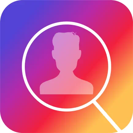 Big Profile Photo for Insta Читы