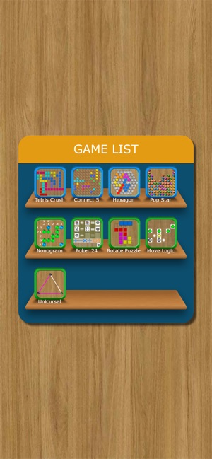 Game-Room(圖1)-速報App