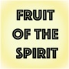 fruit of the spirit stickers