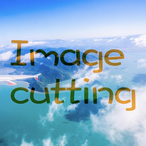 Imagecutting