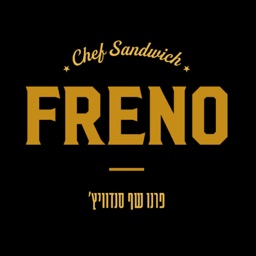 FRENO - פרנו שף סנדוויץ'