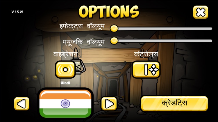 Tiny Miner screenshot-6