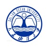海洋大学考试系统