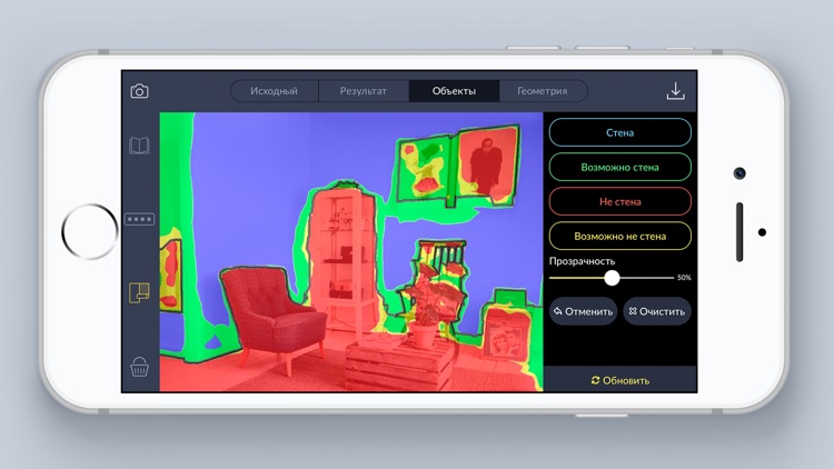 AIIA для Oboi-Store screenshot-6