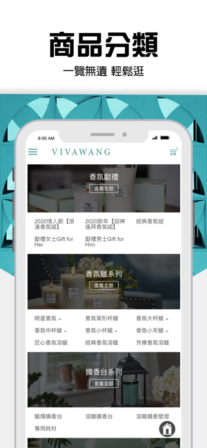 VIVAWANG 香氛 居禮 時光(圖5)-速報App