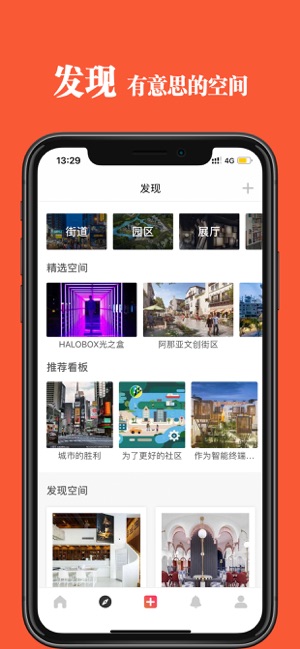 KissFire(圖2)-速報App