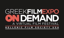 Hellenic Film Society