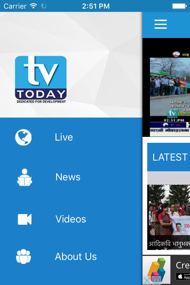 TV TODAY NEPAL screenshot 2