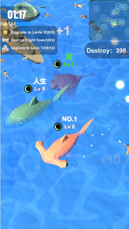 Shark Rampage screenshot-4