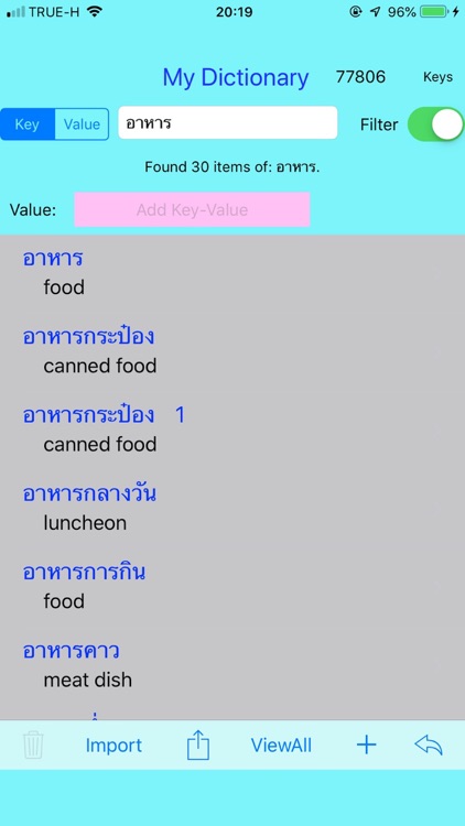 Quick Eng Thai Any Dictionary screenshot-6