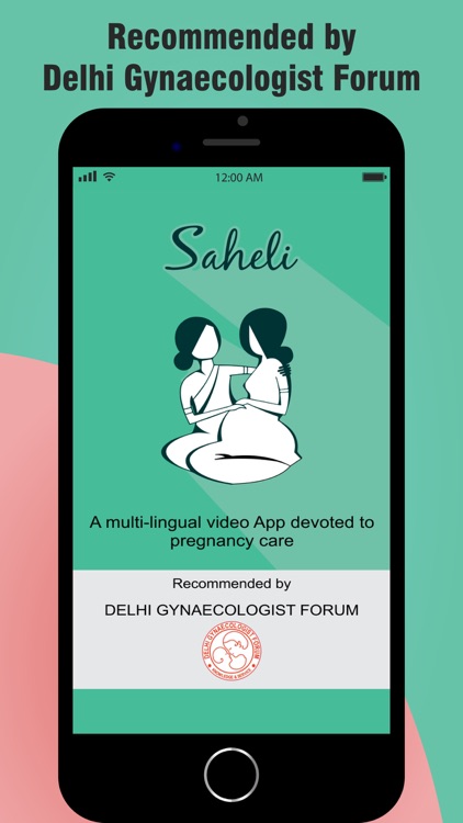 Saheli - Pregnancy Care App