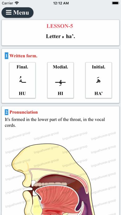 Arabic Alphabet Eng screenshot 3