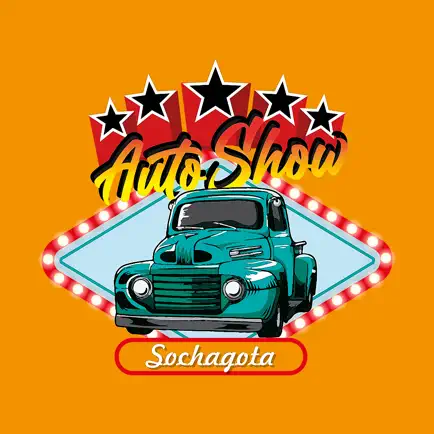 Auto Show Sochagota Cheats